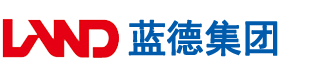 麻酥酥自慰安徽蓝德集团电气科技有限公司